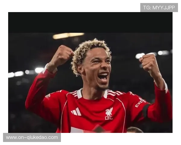 埃基蒂克单刀破利物浦旧主 欧冠逆袭成就新篇章