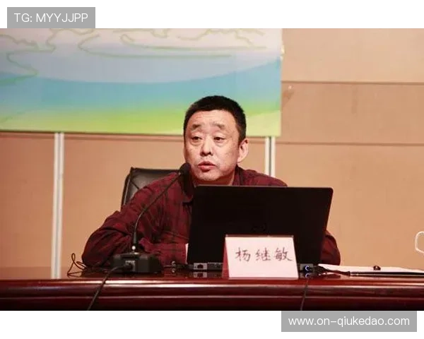 荷甲推出全新足球管理课程 进一步完善教练培训体系